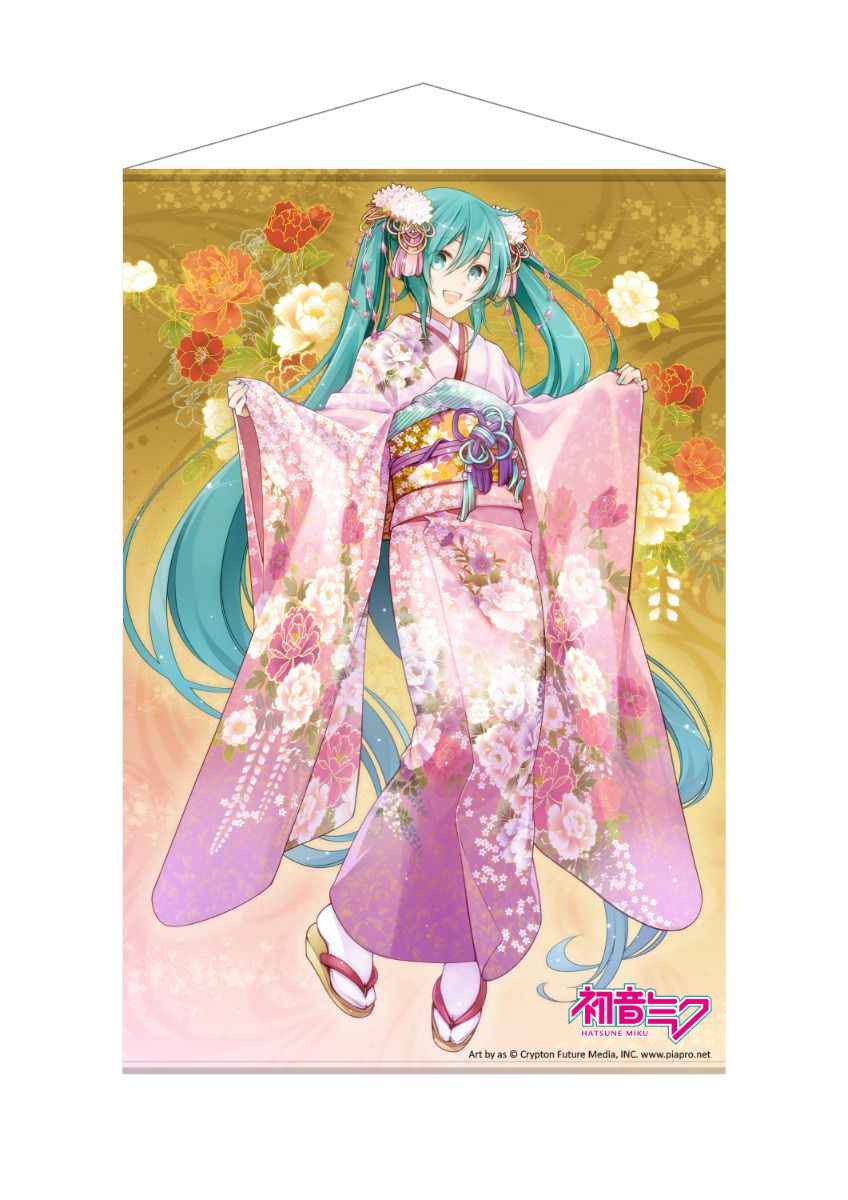 Hatsune Miku Wallscroll - Kimono - Sakami