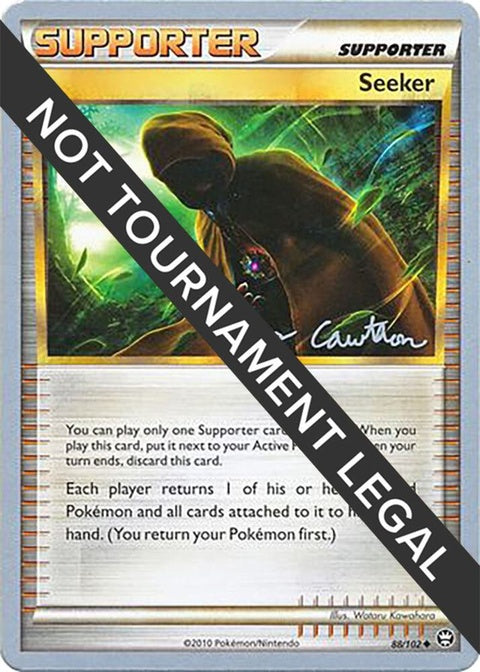 88-seeker-rosscawthon