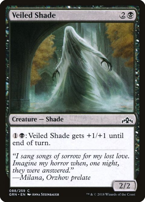 88-veiledshade