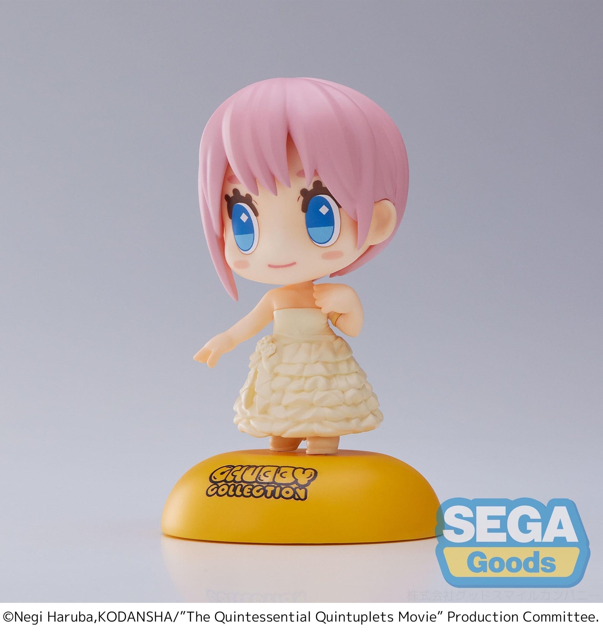 Chubby Collection Ichika Nakano - The Quintessential Quintuplets Movie Vinyl Figure