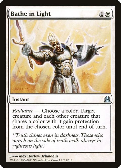 9-batheinlight