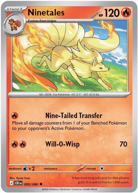 9-ninetales