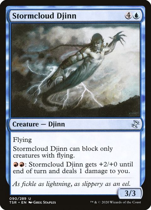 90-stormclouddjinn