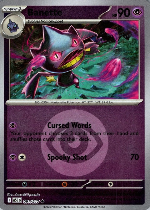91-banette-energysymbolpattern