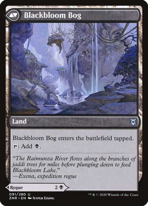 91-blackbloomrogueblackbloombog-b