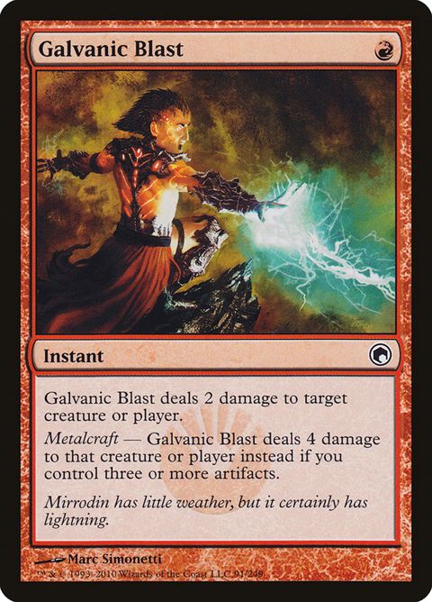 91-galvanicblast