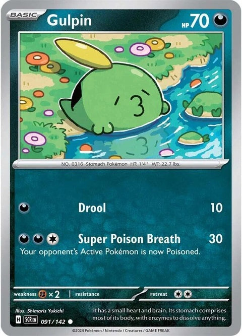 91-gulpin