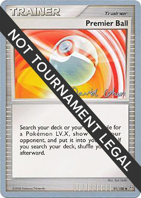 91-premierball-davidcohen