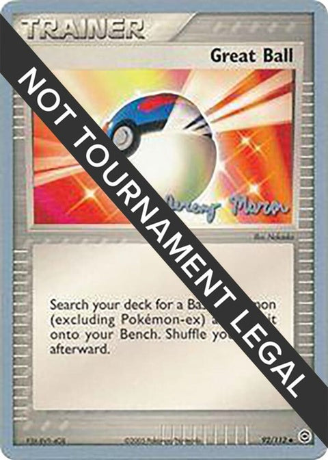 92-greatball-jeremymaron