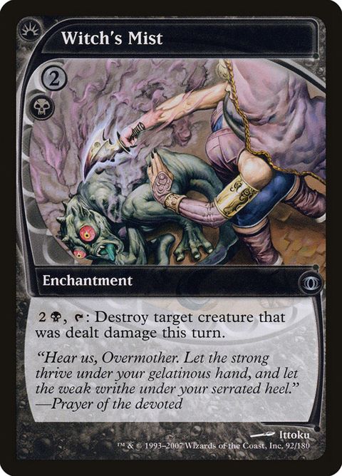92-witchsmist