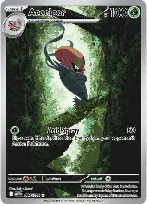 94-accelgor