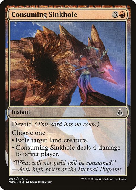 94-consumingsinkhole