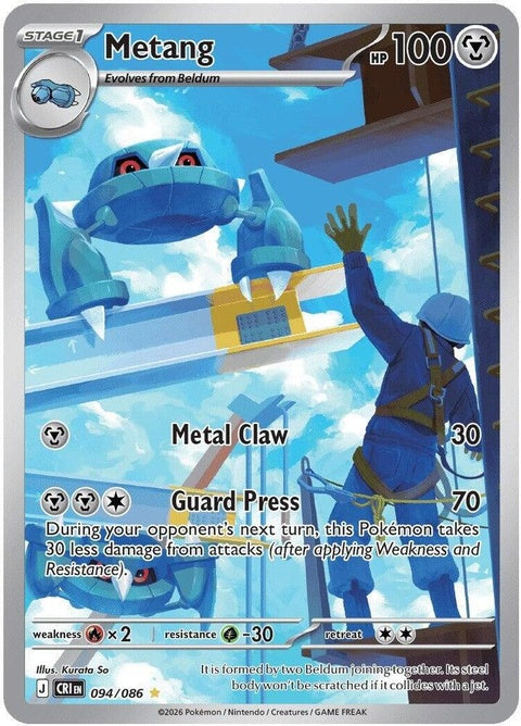 94-metang