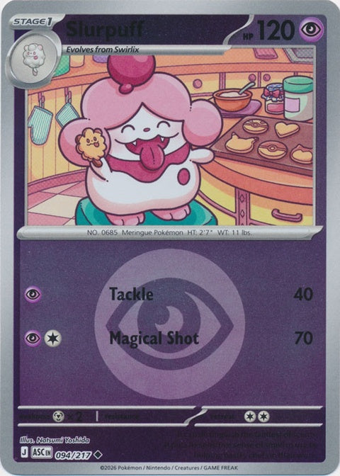 94-slurpuff-energysymbolpattern