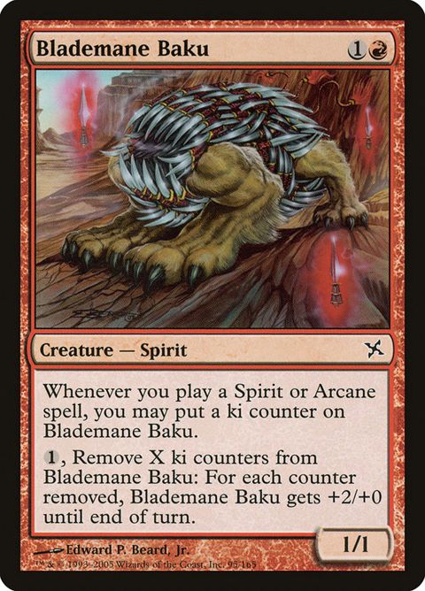 95-blademanebaku