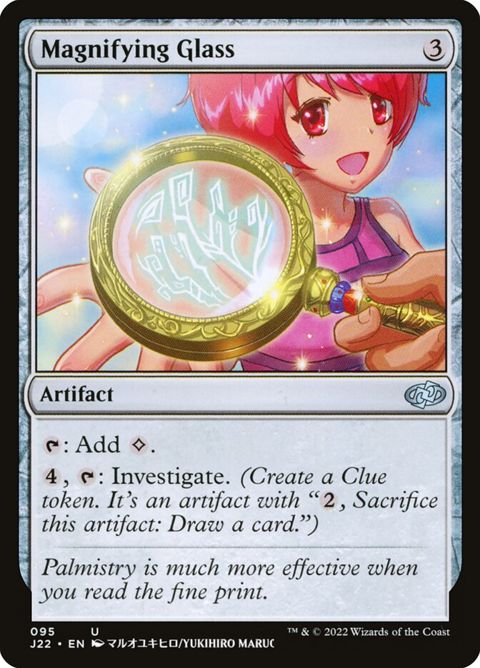95-magnifyingglass