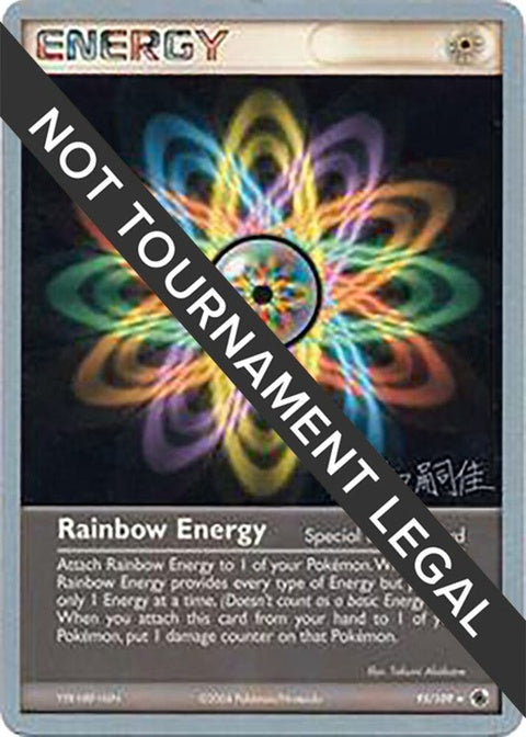 95-rainbowenergy-tsuguyoshiyamato