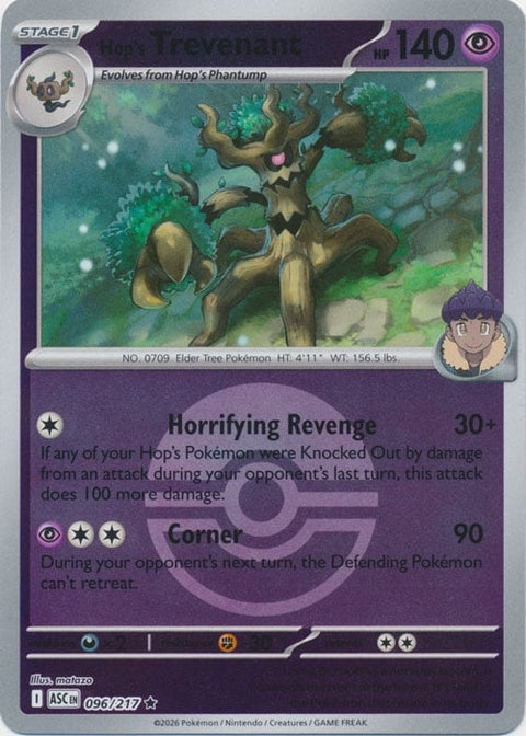 96-hopstrevenant-pokeball