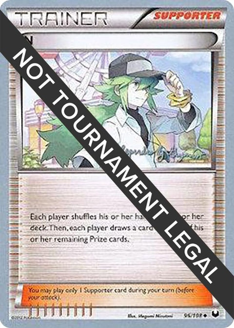 96-n-alejandrongguzman