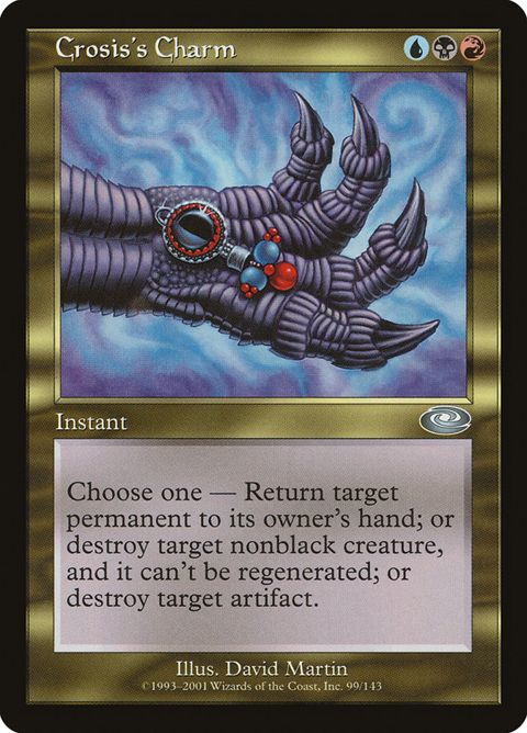 99-crosisscharm
