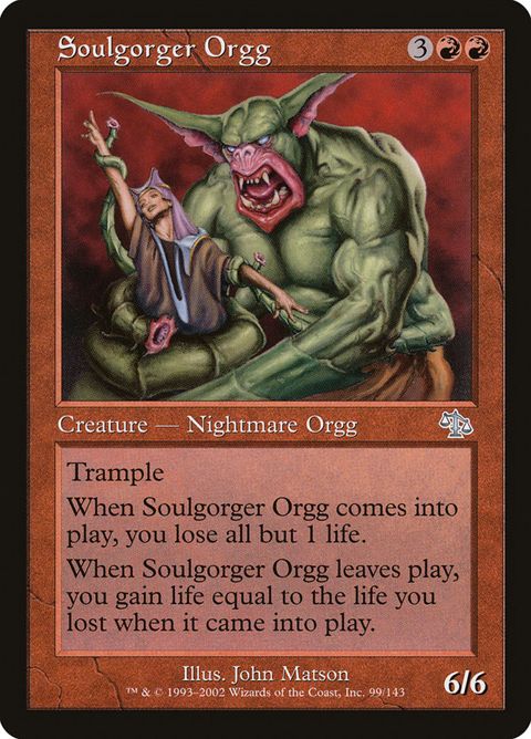 99-soulgorgerorgg