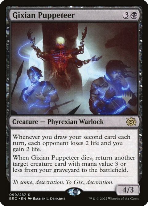 99p-gixianpuppeteer
