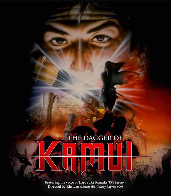 Feature Film - Dagger Of Kamui - Rock/Pop - BLU