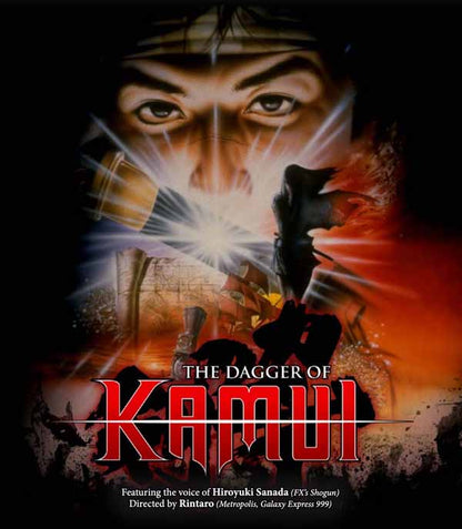 Feature Film - Dagger Of Kamui - Rock/Pop Blu-Ray