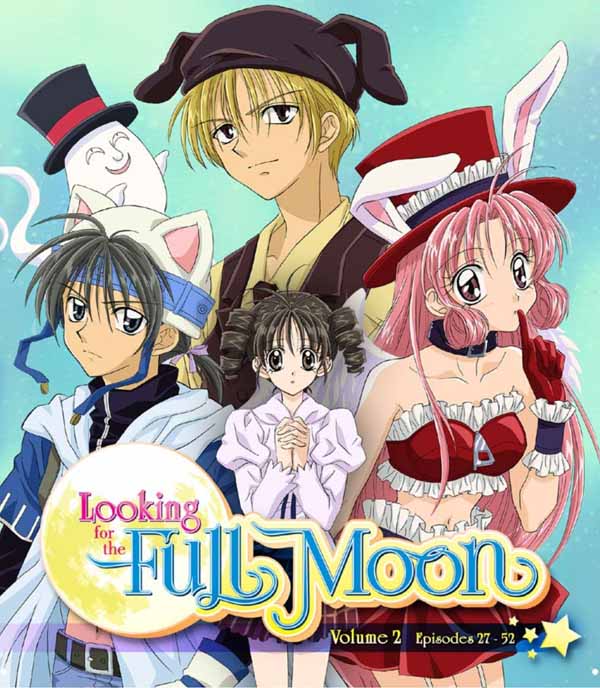 Feature Film - Looking For The Full Moon Volume 2 (2X Blu) - Rock/Pop - BLU
