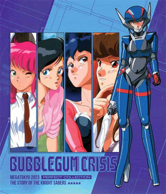 Feature Film - Bubblegum Crisis - Film/TV/Character - BLU