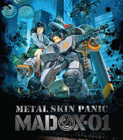 Feature Film - Metal Skin Panic Madox-01 - Film/TV/Character Blu-Ray