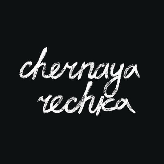 Chernaya Rechka - Chernaya Rechka - Punk - CD