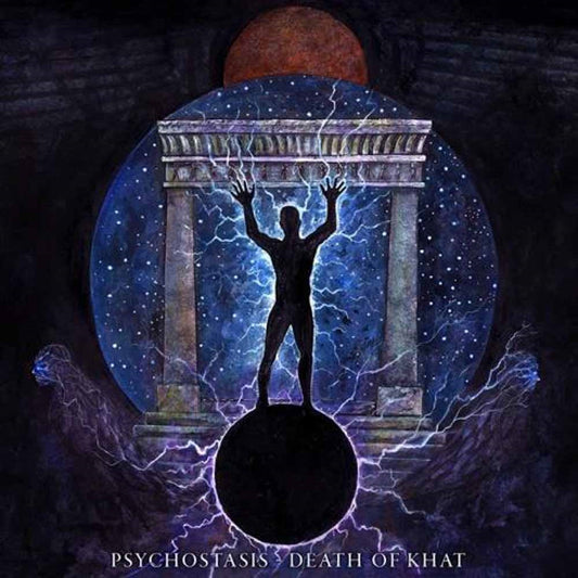 Shibalba - Psychostasis - Death Of Khat - Electronic - CDD