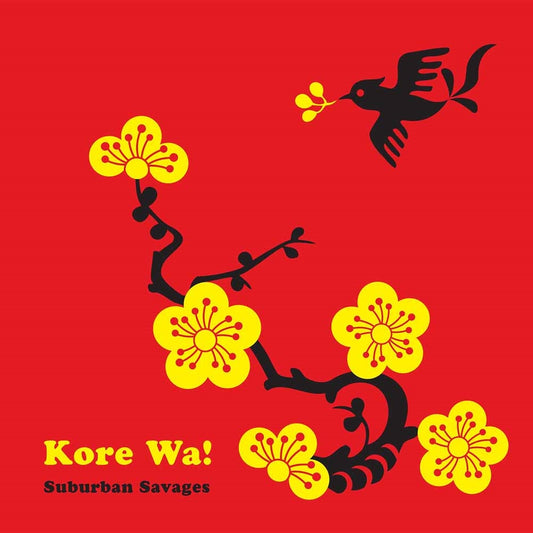 Suburban Savages - Kore Wa! - Prog Rock - CD