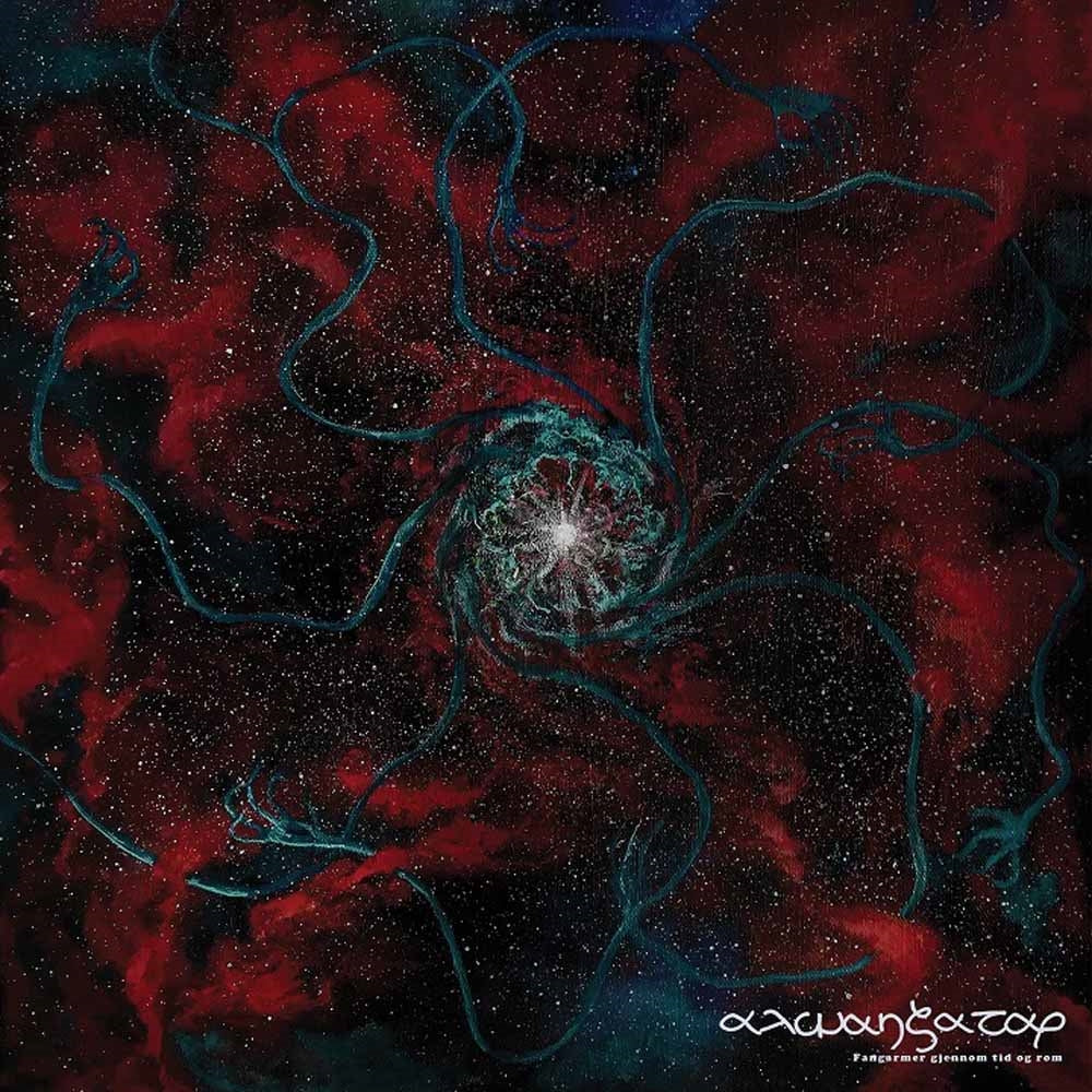 Alwanzatar - Fangarmer Gjennom Tid Of Rom - Rock/Pop - CD