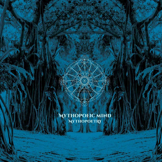 Mythopoeic Mind - Mythopoetry - Prog Rock - LP