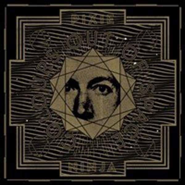 Pixie Ninja - Colours Out Of Space (Ltd Gold Vinyl) - Prog Rock - LP