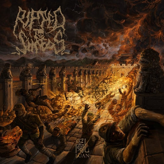 Ripped To Shreds - Luan - Death Metal - CD