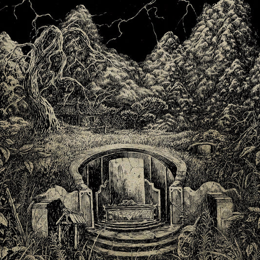 Ripped To Shreds - Mai Zang - Death Metal - LP