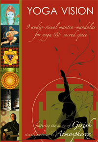 Girish - Yoga Vision - Rock/Pop - DVD