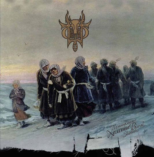 Sivyj Yar - Burial Shrouds - Black Metal - CD