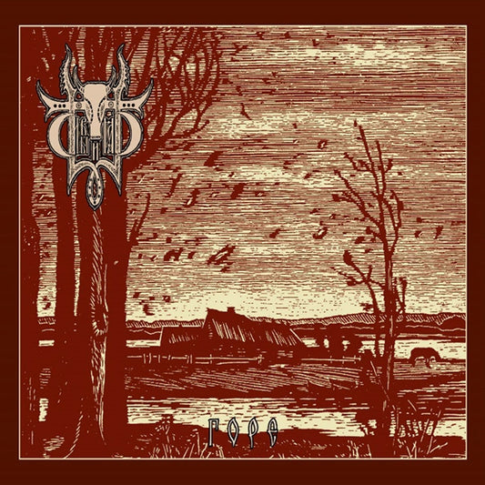 Sivyj Yar - Rope / Grief - Black Metal - CDD
