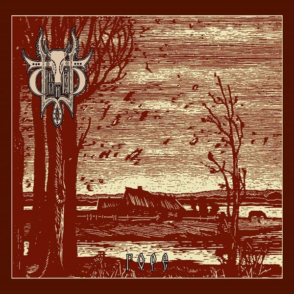 Sivyj Yar - Rope / Grief - Black Metal - LP