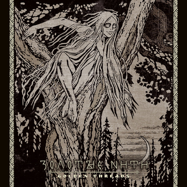 Sivyj Yar - Golden Threads - Black Metal - LP