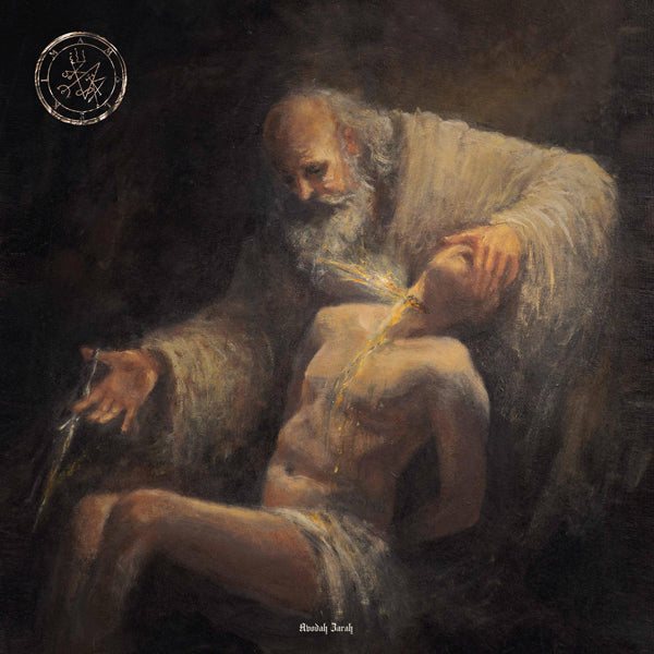 Amalekim - Avodah Zarah - Metal - CD