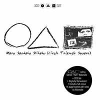 Maru Sankaku Shikaku - Circle Triangle Square - Rock - 3CD