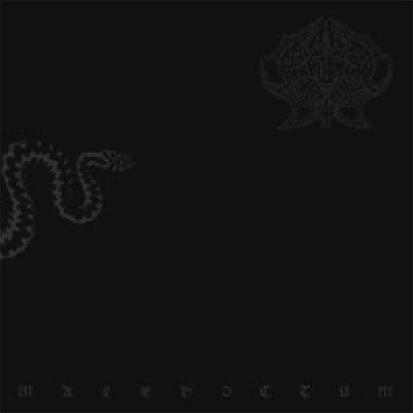 Abruptum - Maledictum - Black Metal - 10