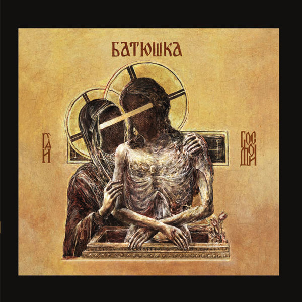Batushka - Hospodi - Black Metal - CD