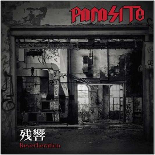 Parasite - Zankyo (Reverberation) - Punk - CD