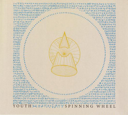 Youth - Spinning Wheel - Indie - Music CD